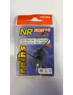 Reins NR Jig Head Guard 1/0