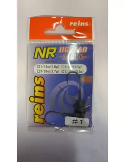 Reins NR Jig Head Guard 1