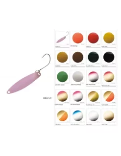 Shimano Cardiff Slim Swimmer